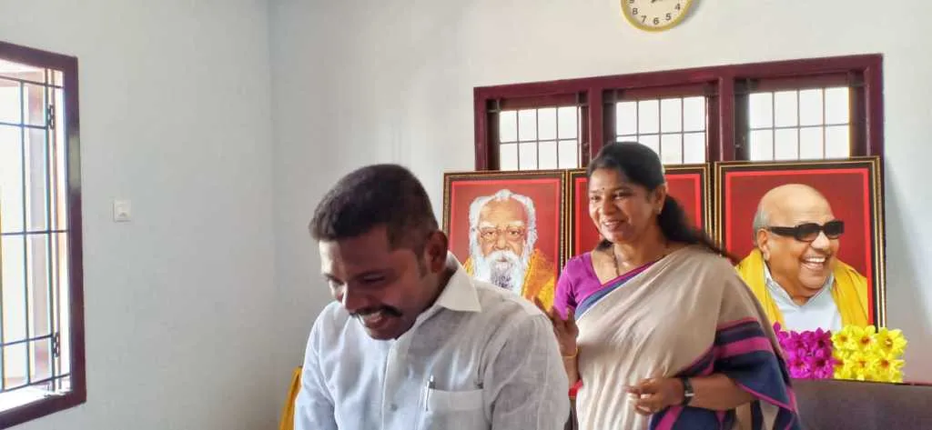 dmk supporter 